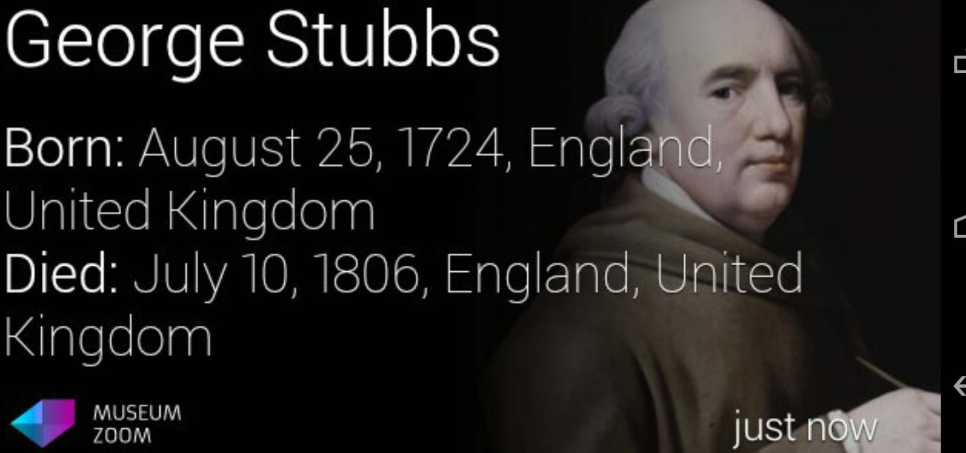 Museum Zoom App for the Manchester Art Gallery