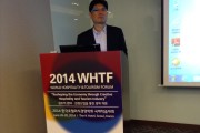 Dr. Jung presenting the findings from the Google Glass Project at the WHTF Conference in Korea