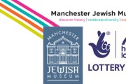Mobile tech boost for Manchester Jewish Museum